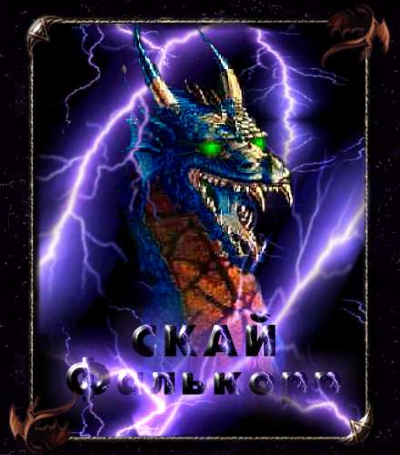 ���� ��������